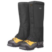 Water and weather proof winter gaiters for snowshoeing, winter hiking, snowmobiling and other winter snow sports.