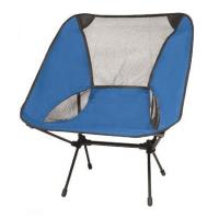 A lightweight packable camping chair designed to fold into the included carry bag for easy transport and storage.